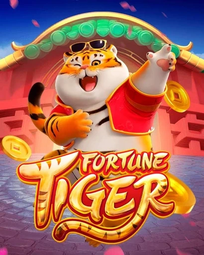 acgame